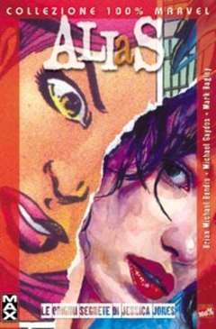 ALIAS 5-Panini Comics- nuvolosofumetti.