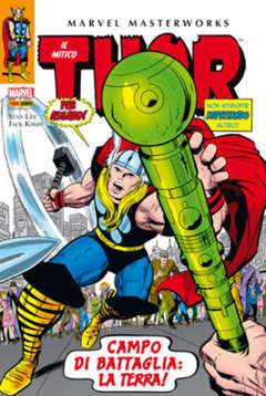 MARVEL MASTERWORKS THOR 4-Panini Comics- nuvolosofumetti.
