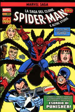 MARVEL SAGA 1-Panini Comics- nuvolosofumetti.