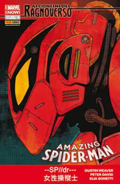 UOMO RAGNO-spider-man 625-Panini Comics- nuvolosofumetti.