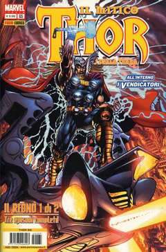 THOR 65-Panini Comics- nuvolosofumetti.