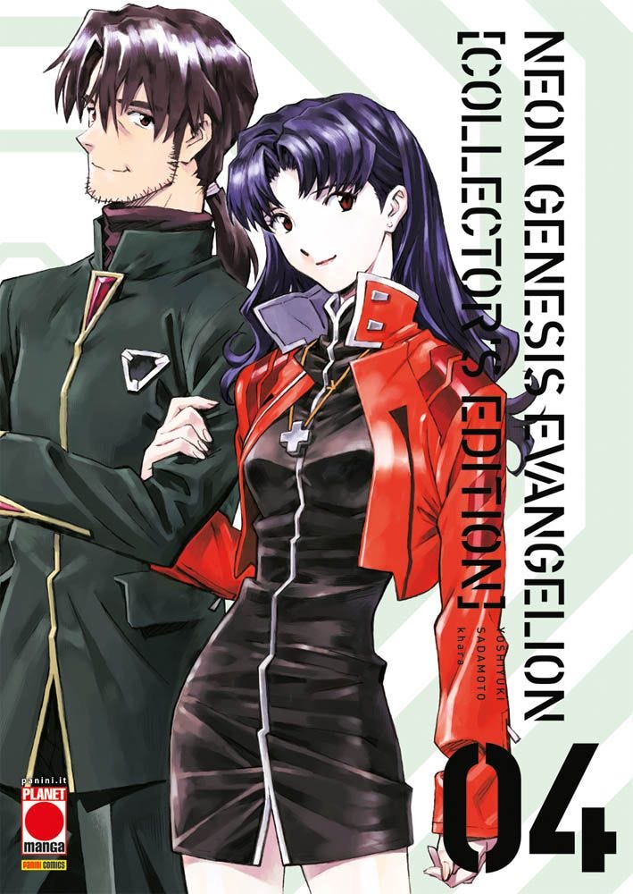 Neon Genesis Evangelion collector edition 4