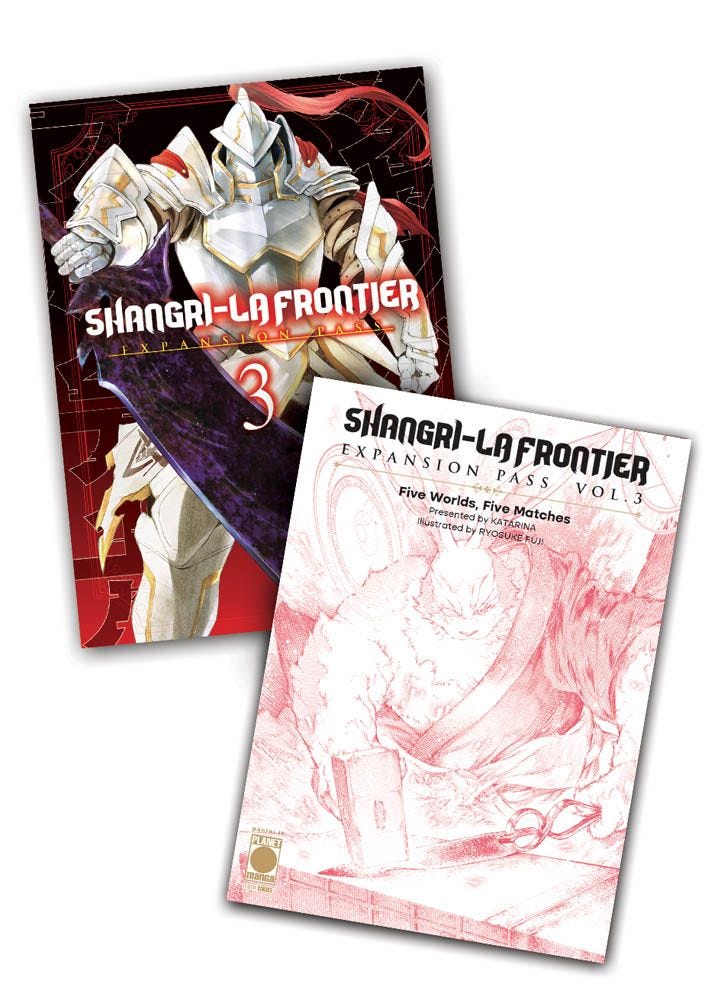 Shangri-la Frontier 3 expansion pass 243