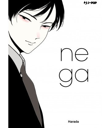 NEGA-JPOP- nuvolosofumetti.