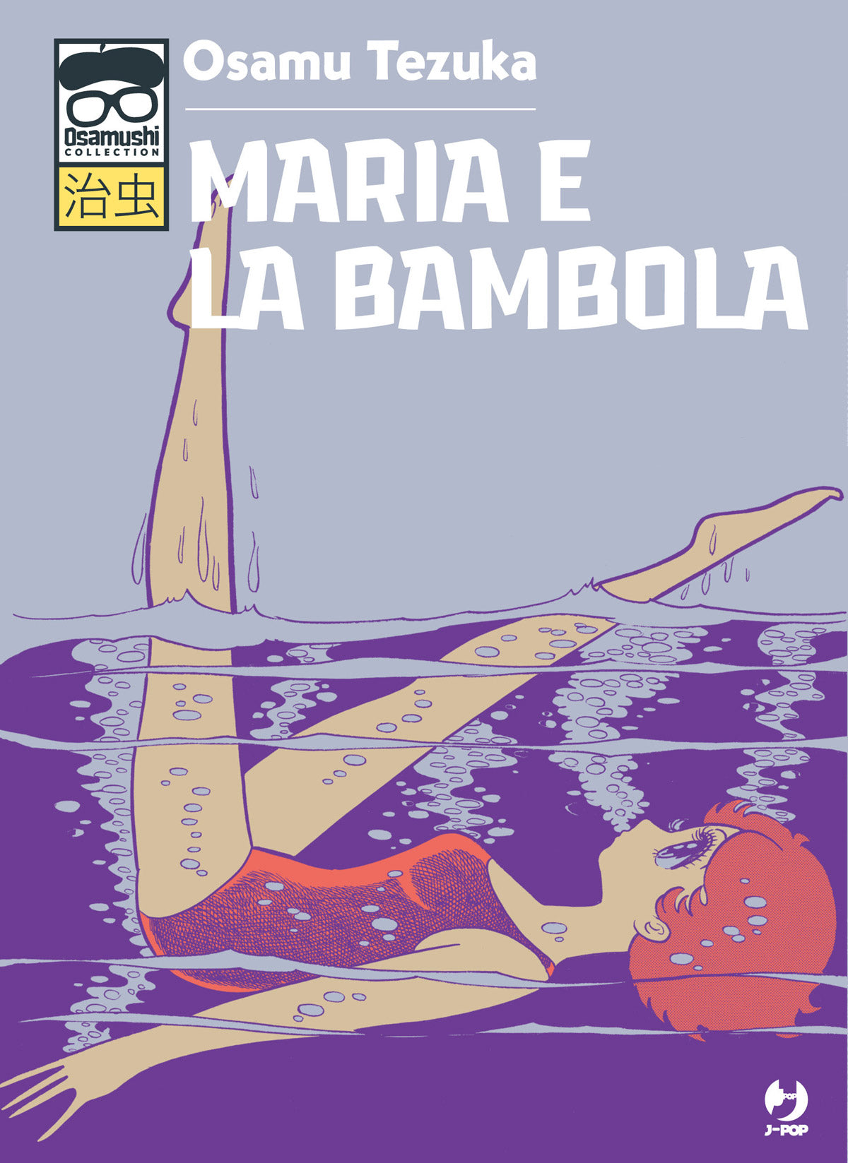 MARIA LA BAMBOLA