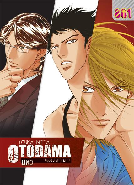 OTODAMA 1-MAGIC PRESS- nuvolosofumetti.