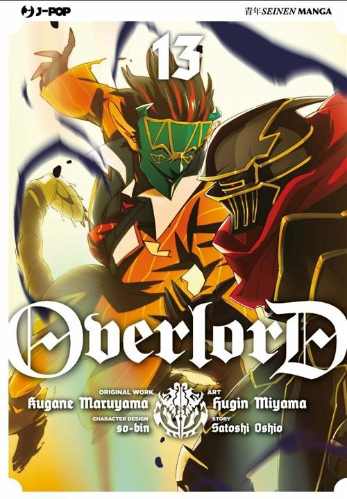 OVERLORD 13 13, JPOP, nuvolosofumetti,