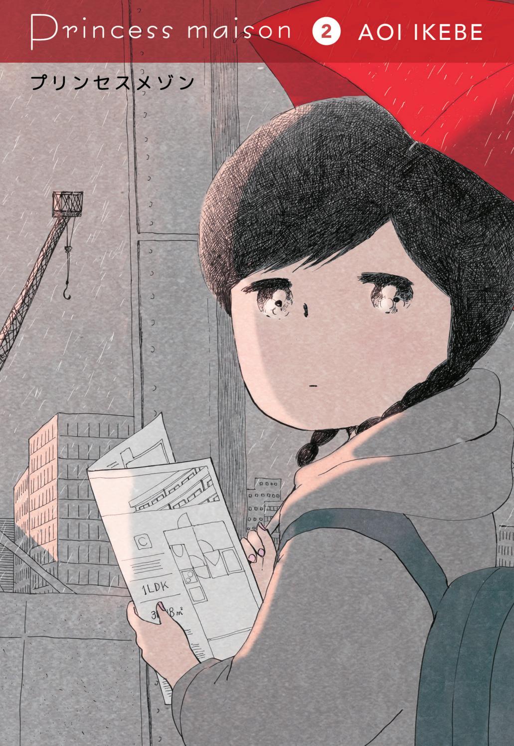 PRINCESS MAISON 2 2, BAO PUBLISHING, nuvolosofumetti,