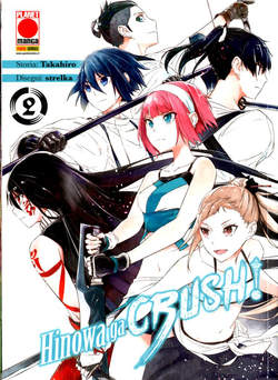 Akame ga kill! Hinowa Ga Crush! 2