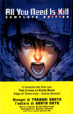 ALL YOU NEED IS KILL COMPLETE EDITION