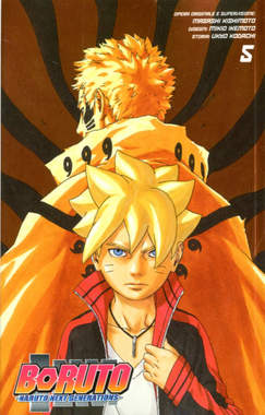 Boruto Naruto Next generation # 5 variant 5-PANINI COMICS- nuvolosofumetti.
