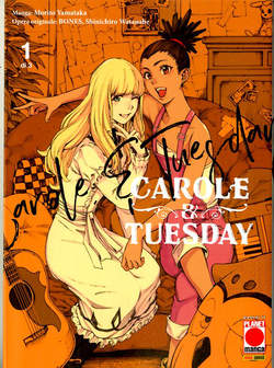 CAROLE & TUESDAY 1 (di 3) 1
