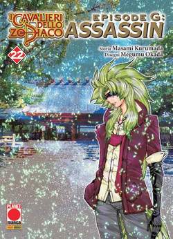 Cavalieri dello zodiaco episode G assassin 22-PANINI COMICS- nuvolosofumetti.