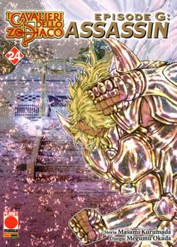 Cavalieri dello zodiaco episode G assassin 24-PANINI COMICS- nuvolosofumetti.