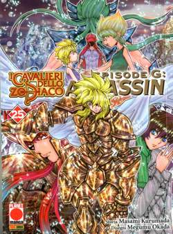 I CAVALIERI DELLO ZODIACO EPISODE G ASSASSIN 25-PANINI COMICS- nuvolosofumetti.
