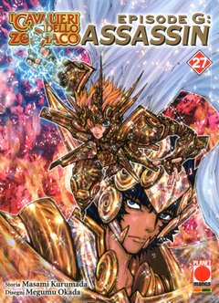 I cavalieri dello zodiaco episode G assassin 27-PANINI COMICS- nuvolosofumetti.