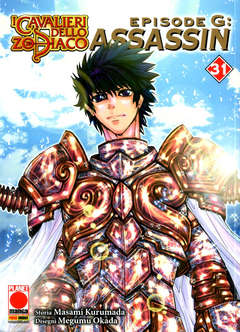 I Cavalieri dello Zodiaco episode G assassin 31, PANINI COMICS, nuvolosofumetti,