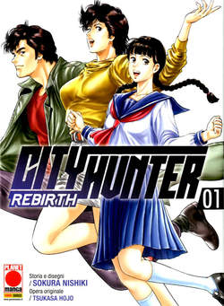 City Hunter rebirth ristampa 1