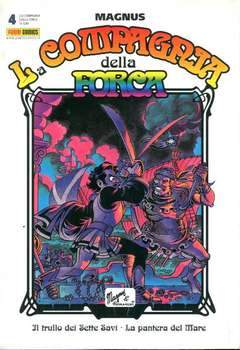 LA COMPAGNIA DELLA FORCA 2005 4-Panini Comics- nuvolosofumetti.