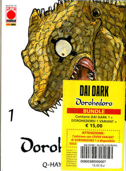 BUNDLE DAI DARK 1 + DOROHEDORO 1 VARIANT 1