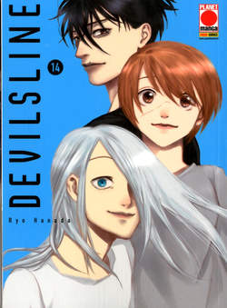 Devils Line 14, PANINI COMICS, nuvolosofumetti,