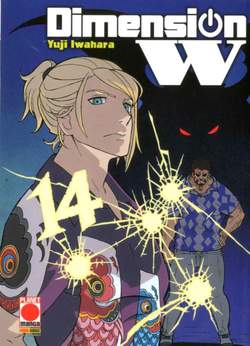 Dimension W 14-PANINI COMICS- nuvolosofumetti.