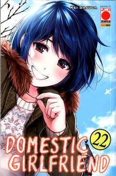 Domestic girlfriend 22