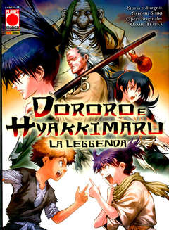 Dororo e Hyakkimaru - La Leggenda 5