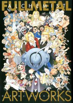 HIROMU ARAKAWA ARTWORKS FULLMETAL ALCHEMIST-PANINI COMICS- nuvolosofumetti.