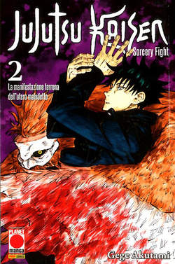 JUJUTSU KAISEN 2
