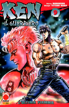 Ken il guerriero ristampa 9