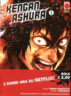 Kengan Ashura 1 Cut price 1-PANINI COMICS- nuvolosofumetti.
