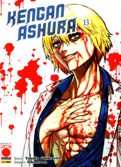 Kengan Ashura 13