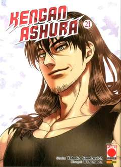 Kengan Ashura 21