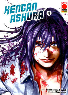 Kengan Ashura 4