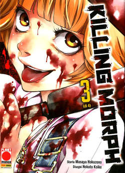 Killing Morph 3