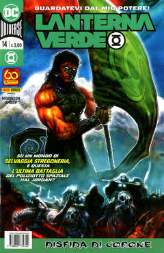 Lanterna verde nuova serie 2020 14