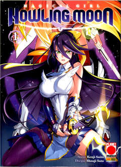 MAGICAL GIRL HOWLING MOON 1 1, PANINI COMICS, nuvolosofumetti,