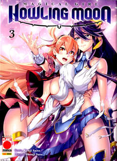 MAGICAL GIRL HOWLING MOON 3