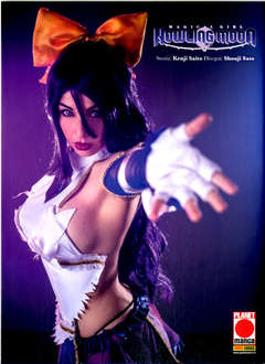 MAGICAL GIRL HOWLING MOON 1 VARIANT COSPLAYER GIADA ROBIN, PANINI COMICS, nuvolosofumetti,
