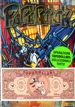 PAPERINIK serie 2016 63