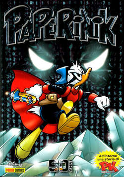 PAPERINIK serie 2016 35