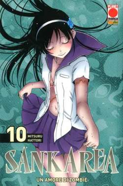SANKAREA UN AMORE DI ZOMBIE 10 (DI 11) 10-PANINI COMICS- nuvolosofumetti.