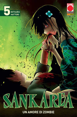 Sankarea un amore di zombie 5-PANINI COMICS- nuvolosofumetti.