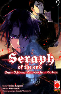 Seraph of the end guren ichinose catastrophe at Sixteen 9
