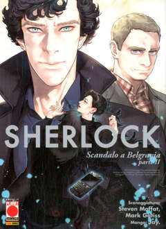 SHERLOCK 5