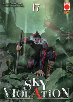 Sky Violation 17-PANINI COMICS- nuvolosofumetti.
