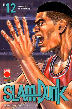 SLAM DUNK 2019 12, PANINI COMICS, nuvolosofumetti,