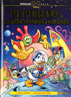 PAPERINO E IL RAZZO INTERPLANETARIO