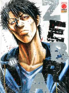 ZEBRA 18-PANINI COMICS- nuvolosofumetti.